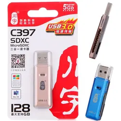 Высокое качество USB 3.0 Супер Скорость 5 Гбит/с USB 3.0 Card Reader Адаптер для SD карты Micro SD t-флэш-карты SDHC micro SDXC до 128 ГБ