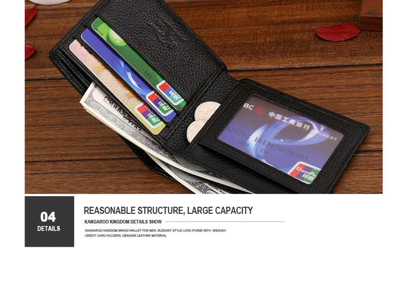 KANGAROO-WALLET3_04