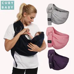 2019 Лидер продаж младенческой Слинг для новорожденных дышащие удобные кормление грудью рождения хлопок кенгуру ребенка свет Мода CUBY