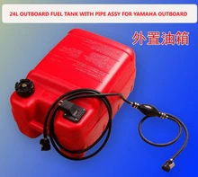 6yj-24201-10-00 tanque de combustível de popa (24l) com tubo de combustível assy 61j-24360-00 para motor de popa yamaha