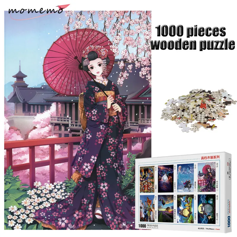 

MOMEMO Japanese Maiden Wooden Puzzle 1000 Pieces Adult Entertainment Wooden Jigsaw Puzzle 1000 Pieces Puzzle Game Kids Toy Gift