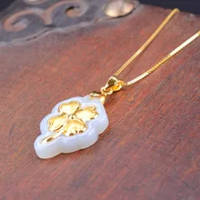 Прямая натуральный нефрит чистое золото подвеска с инкрустацией ожерелье ювелирные изделия клевер золото и нефрит кулон для мужчин и женщин Подарки