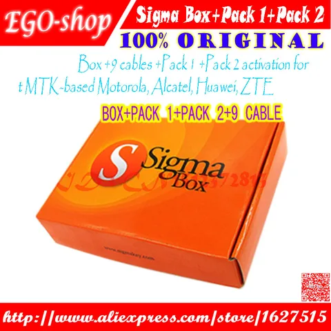 recommend item image