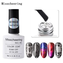 1 бутылка 8 мл клей для ногтей Фольга клей Professional фольга s стикеры переводная картинка Дизайн Маникюр дизайн аксессуары инструменты