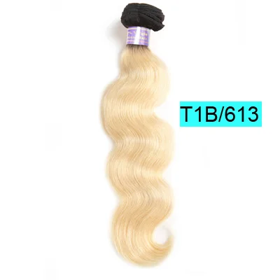 Allove Blonde 613 пучки с фронтальным закрытием бразильские пучки волнистых волос с закрытием Remy человеческие волосы с закрытием шнурка - Цвет: Омбре