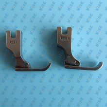 High Shank Hinged Narrow Right Cording Foot #12435HN (2PCS)