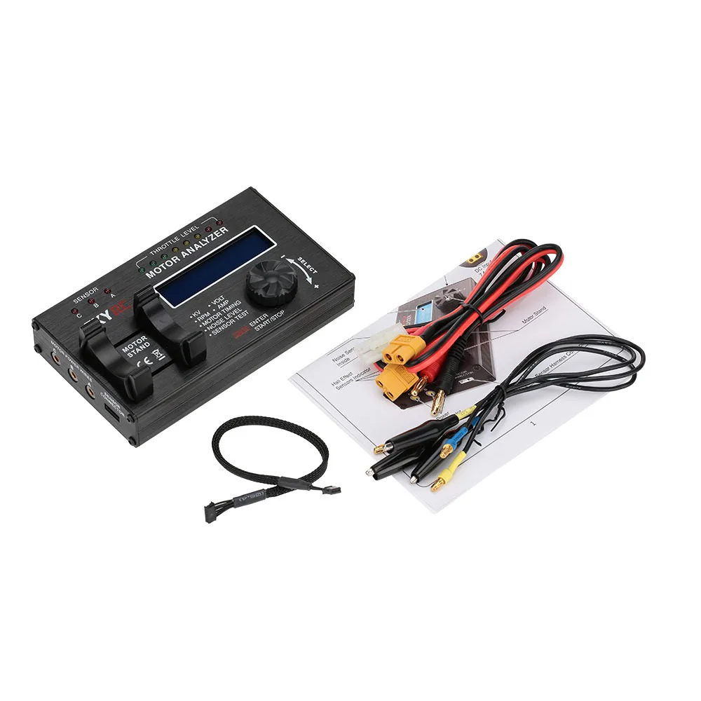 Motor Analyzer