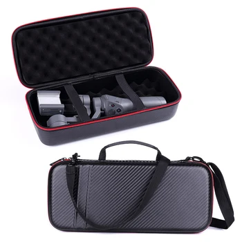 

Travel Carrying Storage Case for DJI OSMO Mobile 1/2, Zhiyun Smooth Q/4, Feiyu Vimble, Feiyu Vimble 2, Feiyu G6/G5, MOZA Mini-Mi