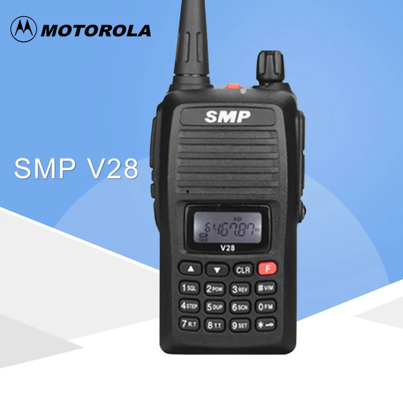 Для рации Motorola SMP V28 двухсторонний любительский радиокоммуникатор КВ