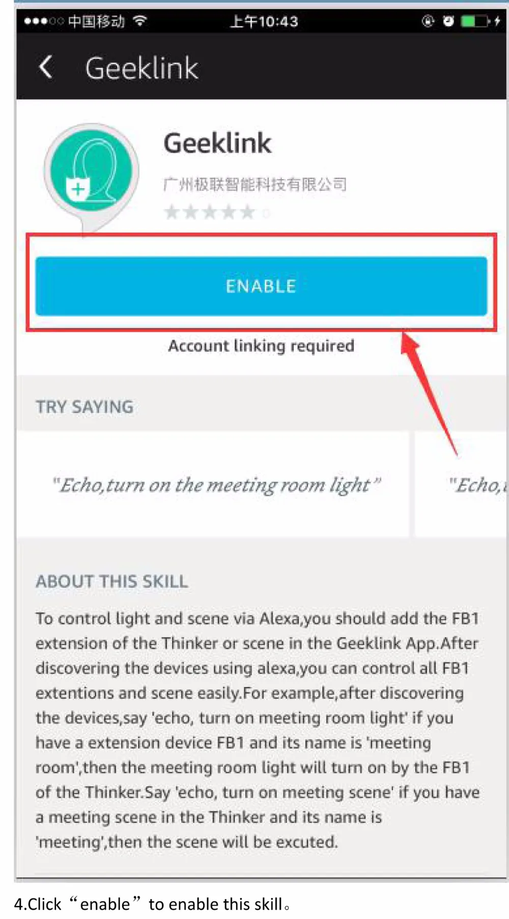 How to use Alexa to control Thinker -4