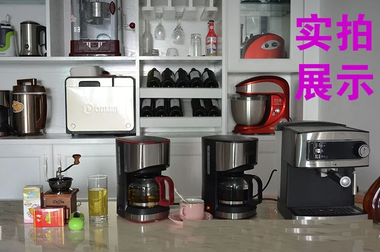 KG01-1,, американская Бытовая полностью автоматическая капельная кофемашина, устройство для приготовления чая, полуавтоматическая кофемашина