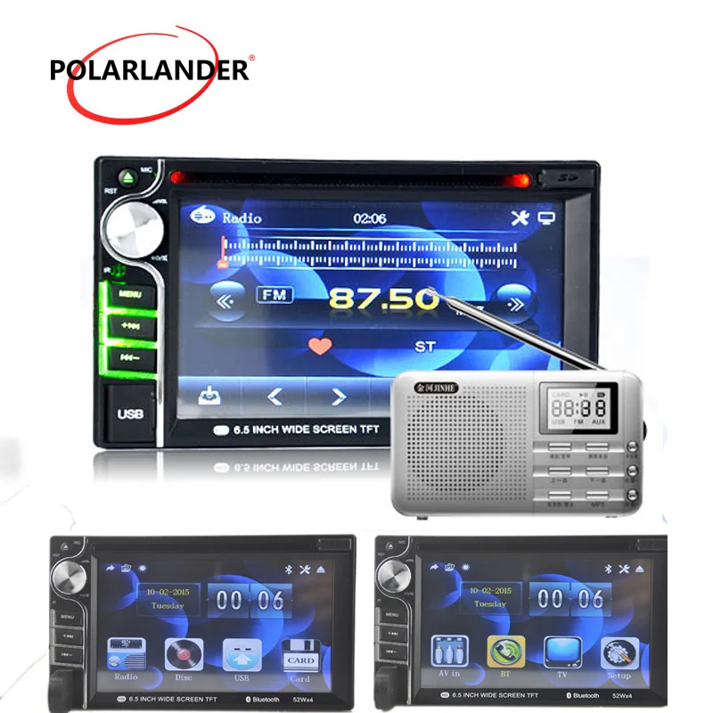 

6.5 inch bluetooth for reversing camera 2 Din Car DVD MP4 Player touch Screen 7 languages support RDS/FM/AM/ USB/SD