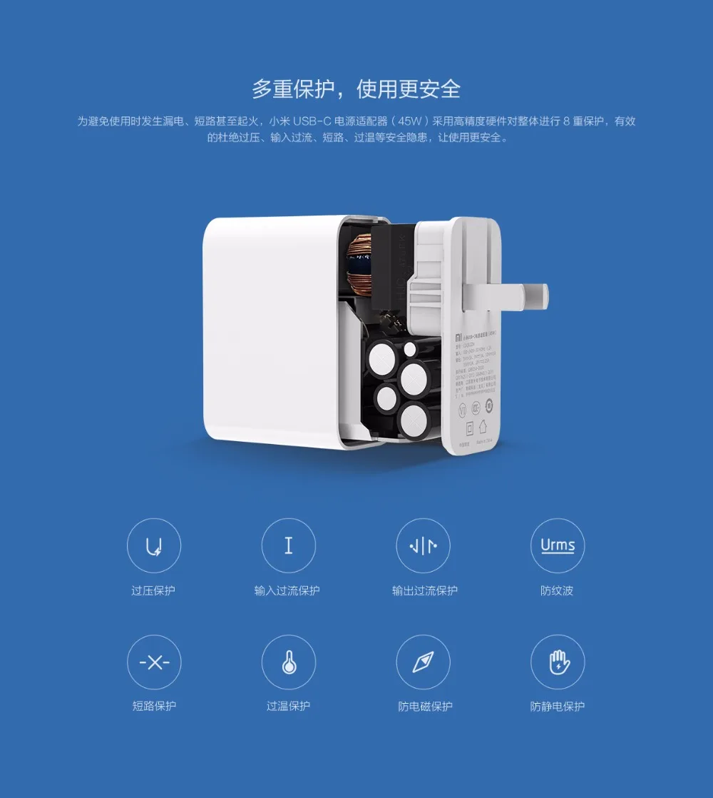USB-C_08