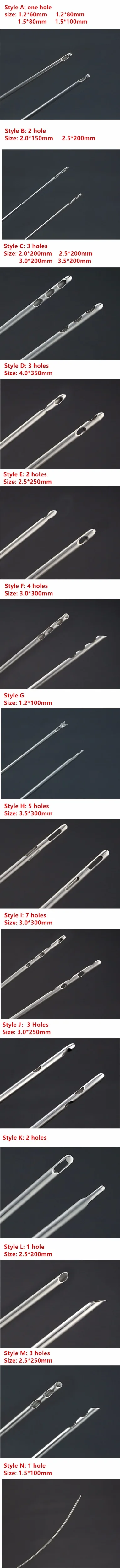 Micro cannula