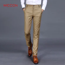 Новинка, высококачественные товары, Хлопковая мужская однотонная официальный деловой костюм, брюки, качественный мужской костюм для отдыха, брюки