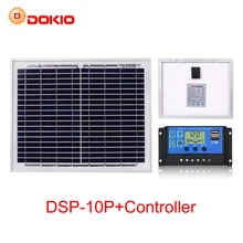 DOKIO 18 в солнечная панель 10 Вт солнечная батарея Зарядка для 12 В солнечная панель комплект фотоэлектрических солнечных панелей для дома/кемпинга/RV