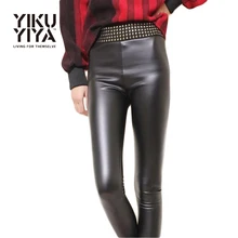 YIKUYIYA Solid Black Faux Leather Pencil Pants Women Shaping High Elastic Waist Slim Leggings Sexy Punk