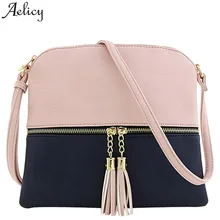 Aelicy, женская сумка-мессенджер, кожаная, с кисточками, женская сумка на плечо, хит, цветная, сумка через плечо для женщин,, bolsa feminina, Прямая поставка