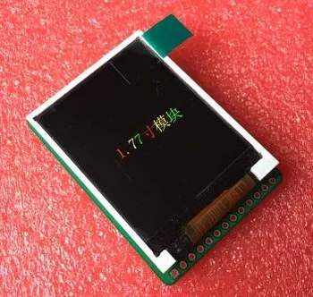 

1.77 inch SPI TFT LCD Color Screen 51 SCM Drive 1602 Interface SD Card 128*160
