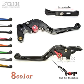 

Motorcycle Accessories For Yamaha YZF R1 R6 R6S EUROPE & CANADA VERSION CNC Folding Extendable Clutch Brake Levers Handle Levers