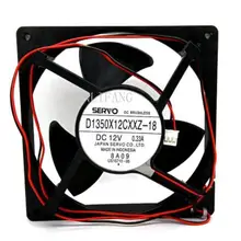 D1350X12CXXZ-18 DC12V 0.33A 13,5 см для холодильника Вентилятор охлаждения