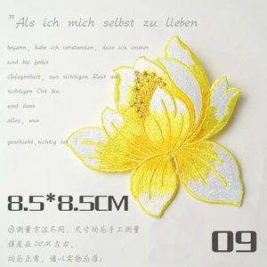 3837034401_1770448251
