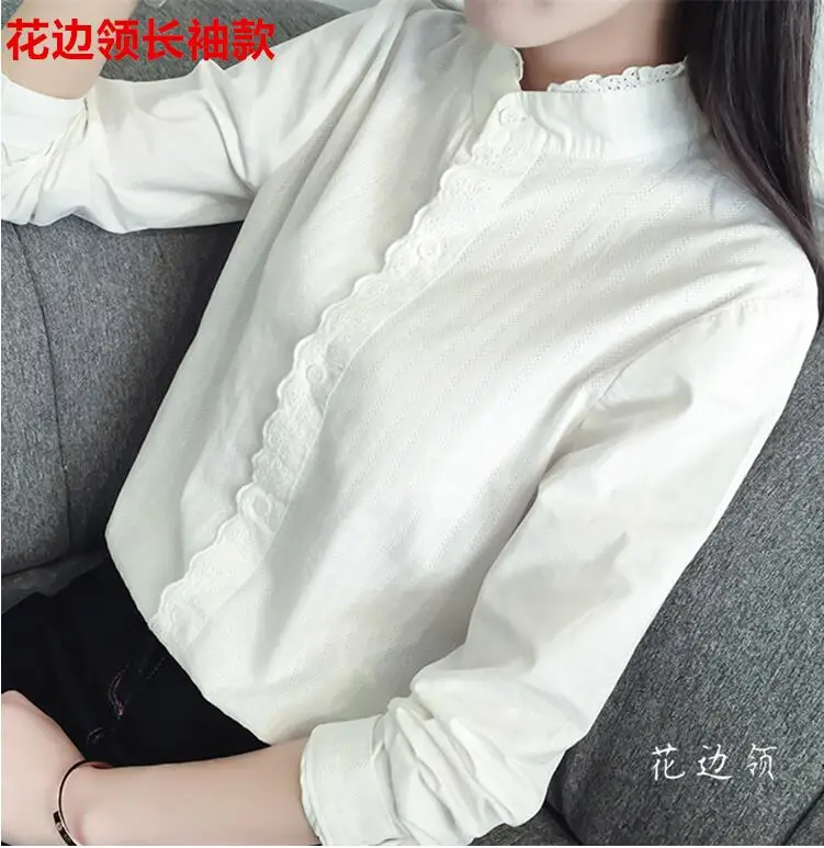 QQ20180301193343