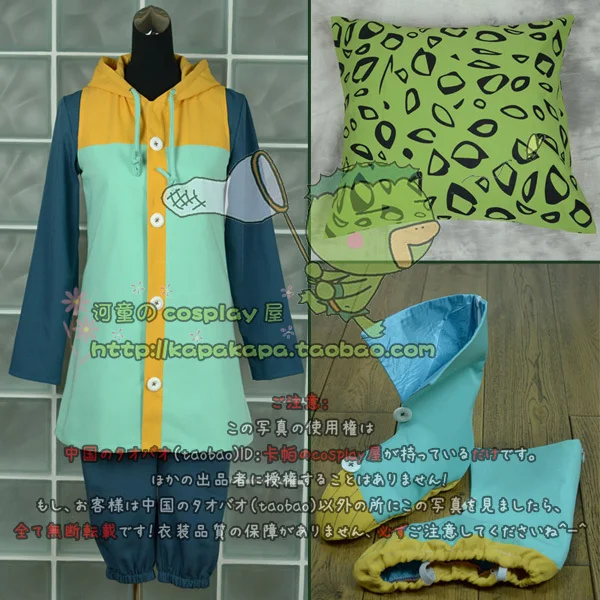 

New Anime Seven Deadly Sins Accidia KING Halloween Party Cosplay Costumes Whole Set with boot sleeves and Cushion
