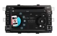 ZESTECH Touch-Screen Car dvd gps for KIA SORENTO Car dvd gps with GPS Navigation/Bluetooth/TV/Radio/Multi-languages/USB/3D