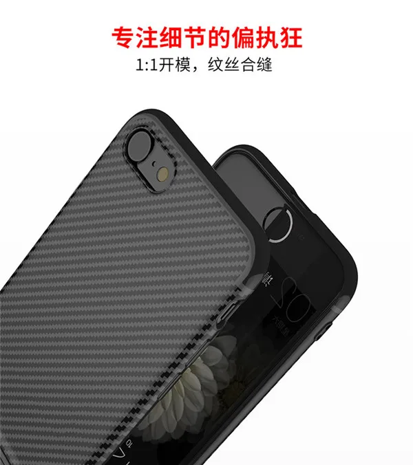 750iPhone7_11