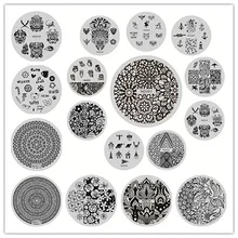 1Pc NICOLE DIARY Nail Stamping Template Stainless Steel Nail Art Manicure Stamp Image Plate Nail Tool 20 Patterns Available