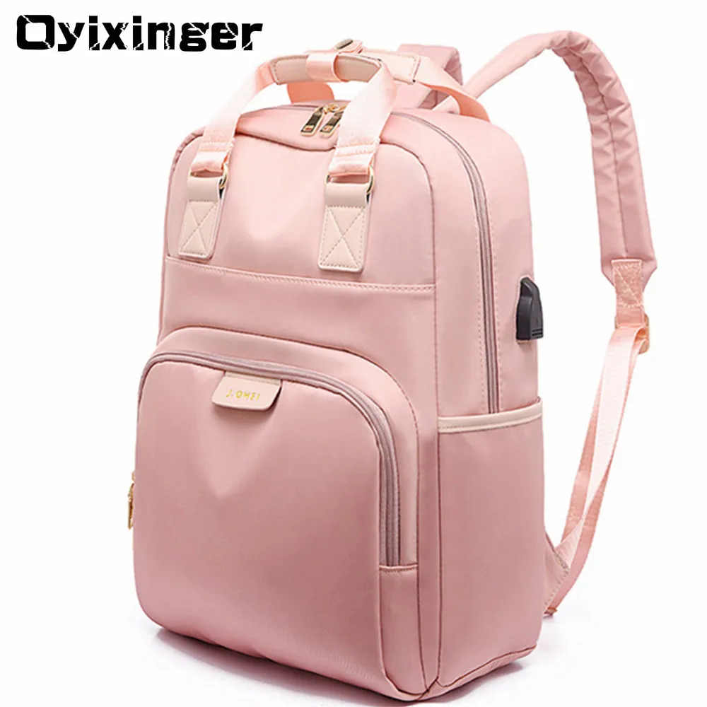  Both Shoulders USB Charge Pink Backpack Women Computer Backpack 14 Inches Woman Waterproof Bagpack  - 33016981751