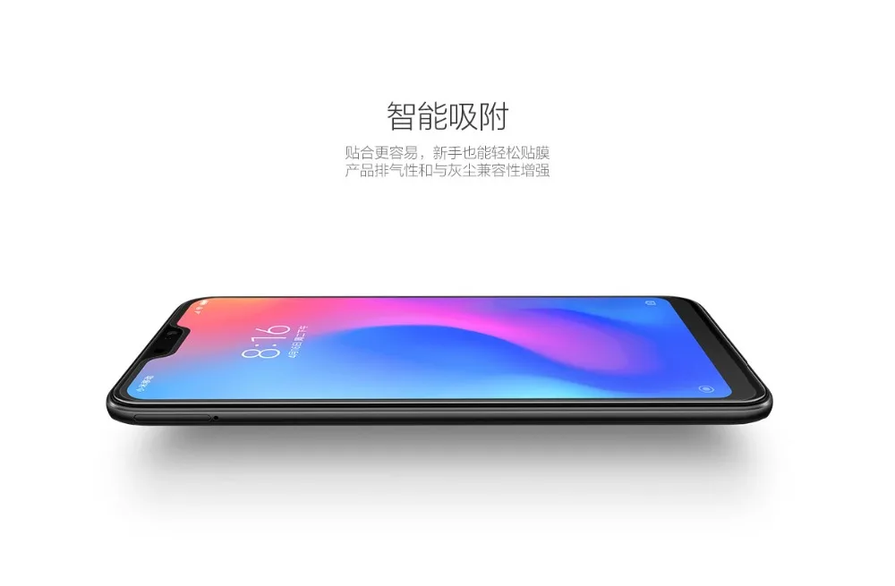 Original Xiaomi Redmi 6Pro PET Film  (1)