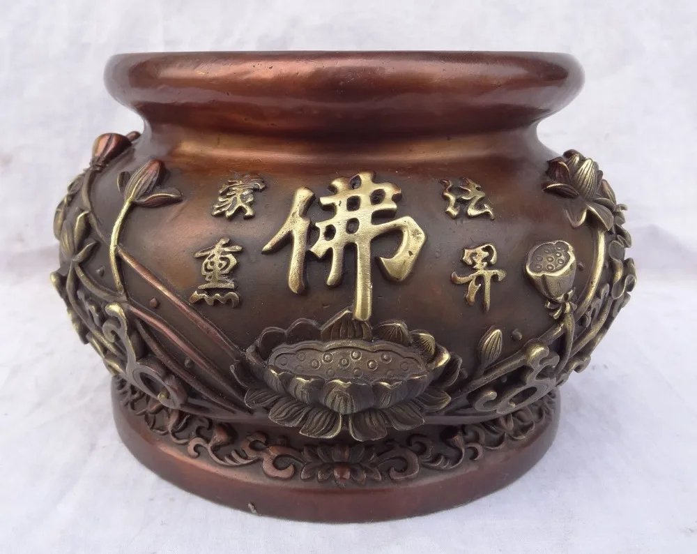

shitou 001920 8" Tibet Pure Bronze Buddhism Fo Lotus Flower Statue Bowl Jar Incense Burner