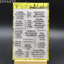 ZFPARTY дружба прозрачный силиконовый штамп/печать для DIY скрапбукинга/фото декоративная открытка для альбома