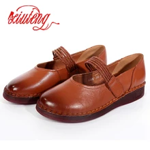 Xiuteng/ г.; женская обувь из натуральной кожи; Повседневные балетки на липучке; Женские однотонные мокасины на плоской подошве с вырезами; женская обувь; сезон весна-осень