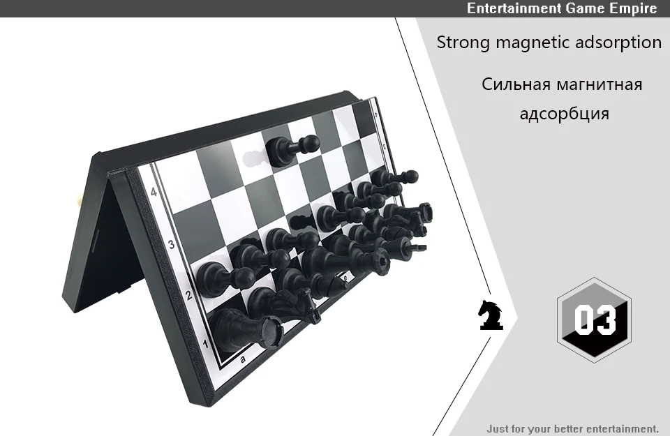 Yernea Новый магнитные шахматы Set Extra Large Магнитная Супер чувствовать себя хорошо складной шахматной доске Высота короля 9,6 см смолы залог