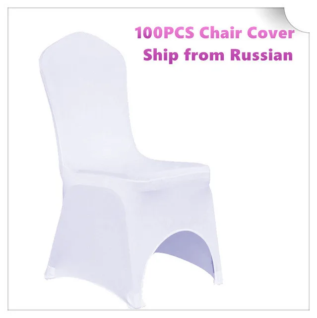 

FREE Shipping 100pc Lycra Spandex Stretch Dining Chair Cover for Weddings Party Banquet Hotel Elastic Universal Size Chair Cover