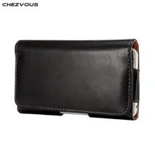 Кожаная сумочка мужские зажимы мешок для Samsung Galaxy Note 5/4/3/2/i9220 Бизнес телефон сотовый телефон аксессуар для Honor 6