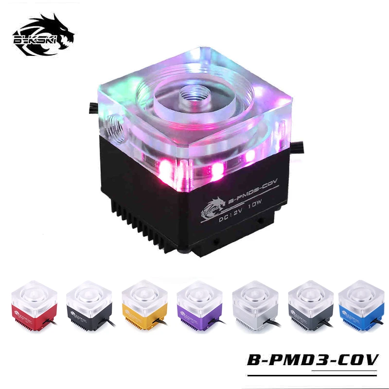 Bykski B PMD3 COV водное охлаждение DDC насосы с симфонией PWM максимальная скорость потока