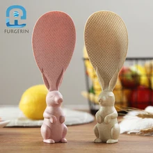 FURGERIN кролик ложка пластиковая рисовая ложка разлагаемая подставка ложка для риса весло пшеничный стебель антипригарные ложки