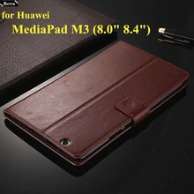 Huawei MediaPad M3 Lite 8," держатель для карт, чехол для huawei Media Pad M3, 8,4 дюймов, чехол для телефона из искусственной кожи, кошелек, откидная крышка