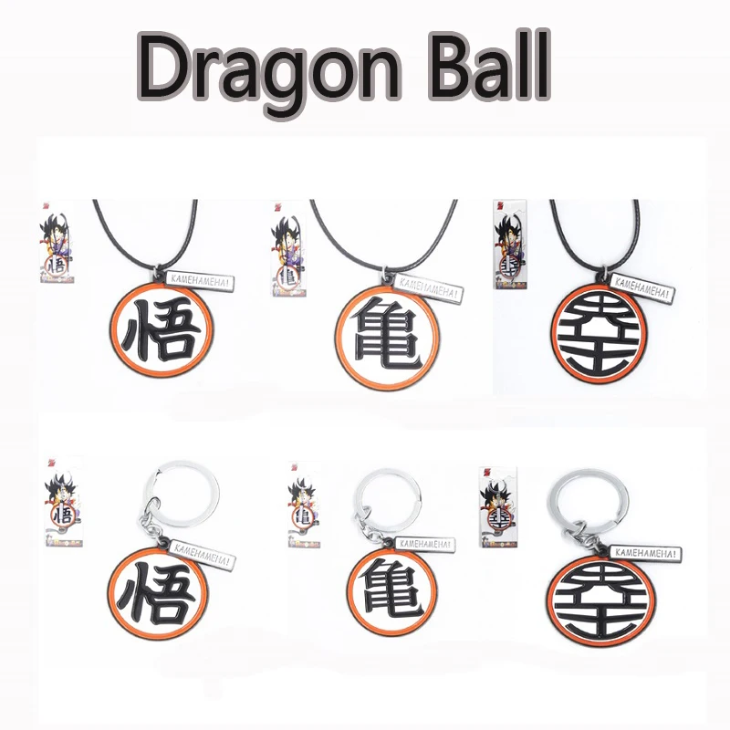 Cartoon Dragon Ball Z Cosplay Keychain&ampNecklace Toys Anime Son Goku Display Party Show Decoration Jouet Gift | Игрушки и хобби