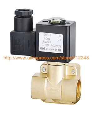 

Electric Solenoid Valve 12-VDC Normally closed Diaphragm Valve 0927000 0927100 0927200
