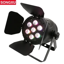 led par света 7x10w мини номинальной мощности привело света rgbw банки пластиковые номинальной dmx сценического освещения/sx-pl0710