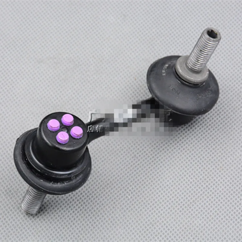 

CAPQX Rear High Quality Suspension Sway Bar Auto Stabilizer Link For HODNA ODYSSEY RB1 2005 2006 2007 2008
