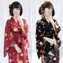 Японское женское традиционное кимоно халат Косплей Аниме и ветер улучшенное платье Cos Kawaii Kimonos платья длинные халаты предзаказ