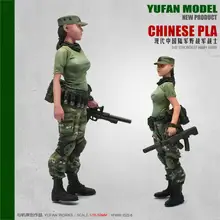 YuFan модель и парус 1/35 китайский женский спецназ каучуковый солдат YFWW-1636-6(35) KNL хобби