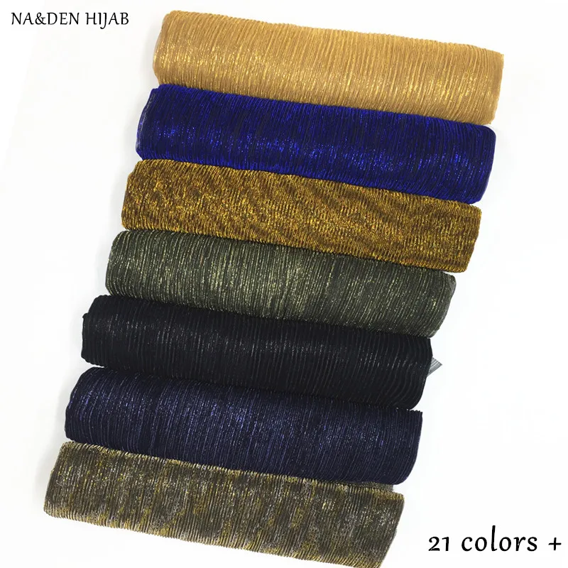 

1PC 21 COLOR NEW shimmer pleated hijab scarf plain shiny crinkle shawl fashion muslim wrinkle hijabs women scarves islamic scarf