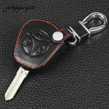 

jingyuqin Car Styling Leather Car Key Cover Case Set Protector For LADA Priora Sedan Sport Kalina Granta Vesta X-Ray XRay